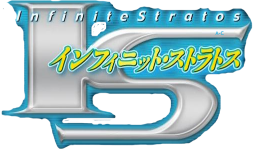 Anime Infinite Stratos Explosion Anime Y Ps S F En Taringa Infinite stratos (is〈インフィニット・ストラトス〉) is a japanese light novel series by izuru yumizuru. anime infinite stratos explosion anime y ps s f en taringa