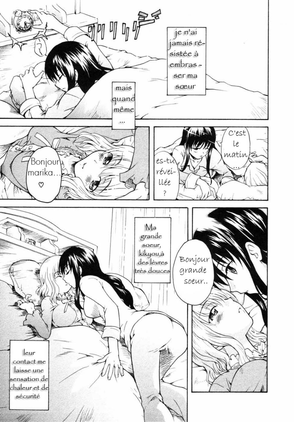 sexe hentai sexe entre frere et soeur sexe hentai sexe entre frere et soeur